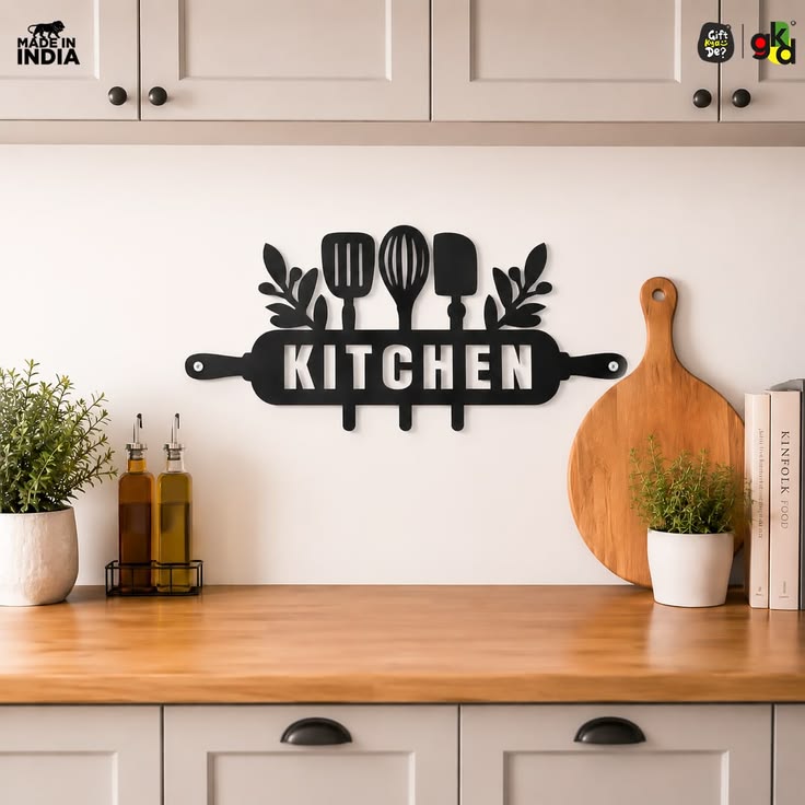تابلو دکوراتیو فلزی طرح Kitchen مناسب آشپزخانه مدرن