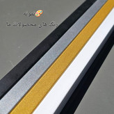 تابلو دکوراتیو فلزی طرح Kitchen مناسب آشپزخانه مدرن