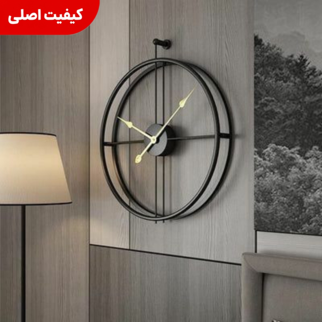 ساعت دیواری فلزی مدرن کد H101