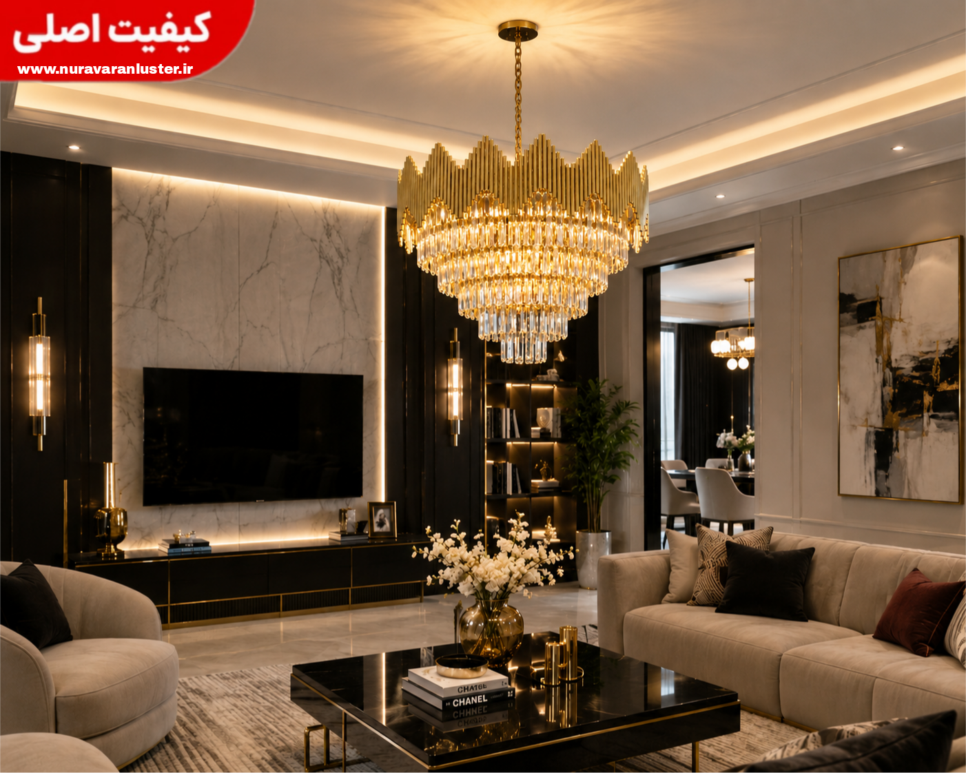 لوستر کریستالی مدل آبشار چندطبقه طلایی