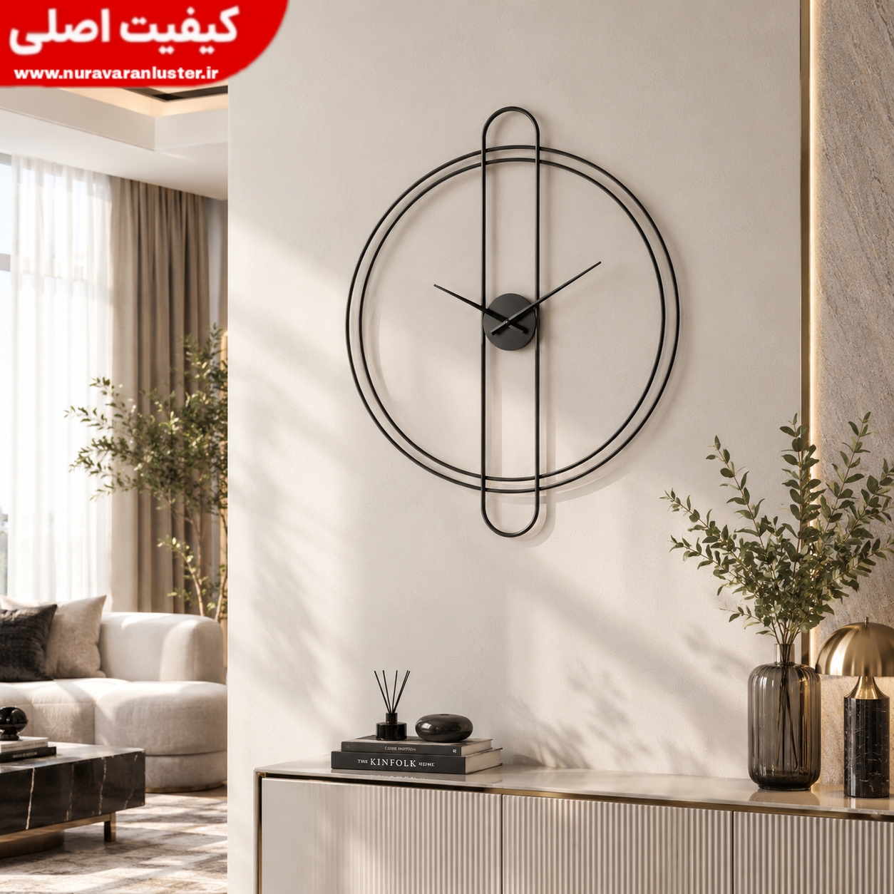 ساعت دیواری مدرن مدل H171 مشکی با طراحی دایره ای